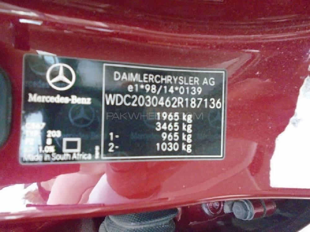 Mercedes Benz C Class 2005 for Sale in Karachi Mercedes Benz C Class 2005 for Sale in Karachi Image-10