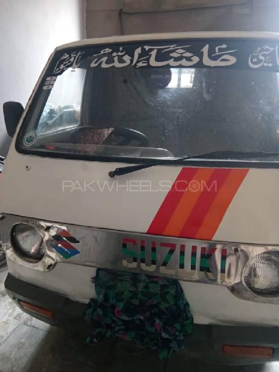 Suzuki Carry 1976 for Sale in Lahore Image-1