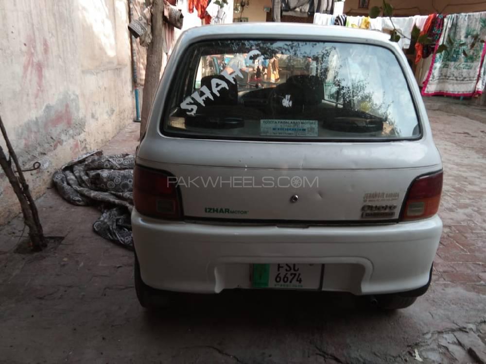 Daihatsu Cuore 2004 for Sale in Lahore Daihatsu Cuore 2004 for Sale in Lahore Image-3