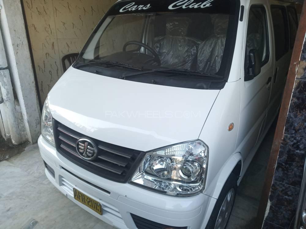 FAW X-PV 2019 for Sale in Karachi FAW X-PV 2019 for Sale in Karachi Image-2