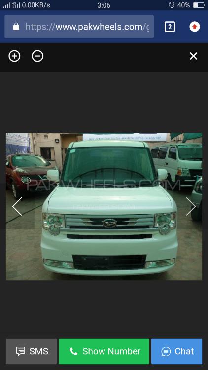 Daihatsu Move Conte 2014 for Sale in Lahore Daihatsu Move Conte 2014 for Sale in Lahore Image-3