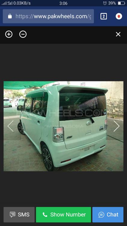 Daihatsu Move Conte 2014 for Sale in Lahore Daihatsu Move Conte 2014 for Sale in Lahore Image-5