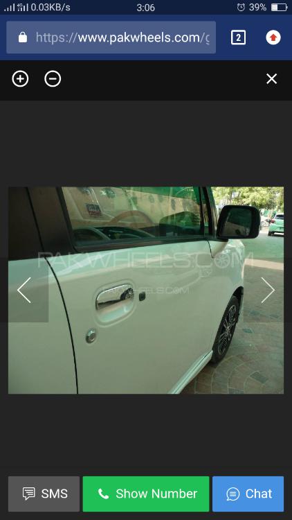 Daihatsu Move Conte 2014 for Sale in Lahore Daihatsu Move Conte 2014 for Sale in Lahore Image-7