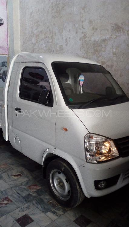 FAW Carrier 2018 for Sale in Islamabad Image-1