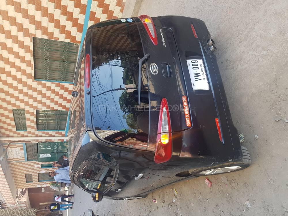Daihatsu Sonica 2008 for Sale in Lahore Daihatsu Sonica 2008 for Sale in Lahore Image-15