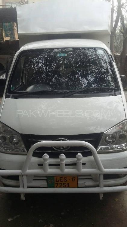 FAW Carrier 2017 for Sale in Lahore Image-1