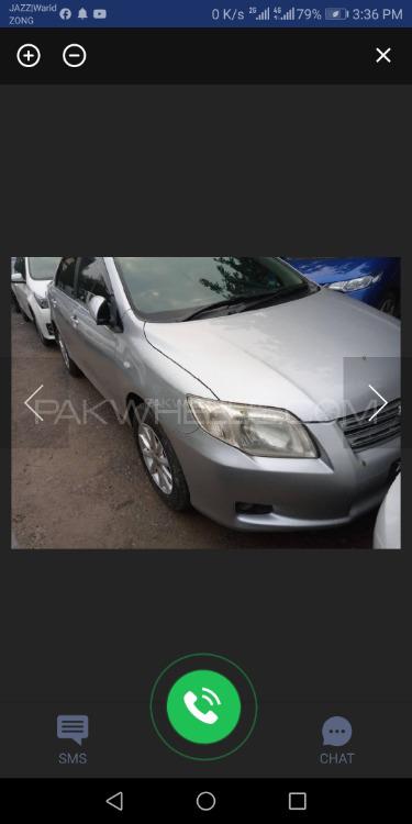 Toyota Corolla Axio 2007 for Sale in Islamabad Toyota Corolla Axio 2007 for Sale in Islamabad Image-2