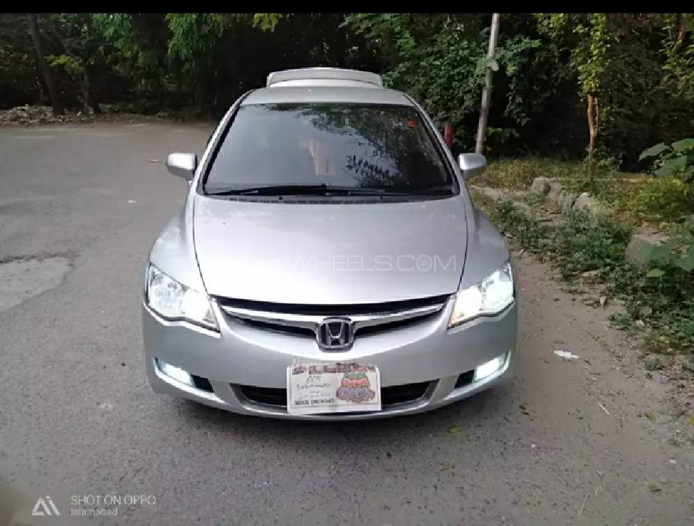 ہونڈا سوک 2007 for Sale in اسلام آباد ہونڈا سوک 2007 for Sale in اسلام آباد Image-3
