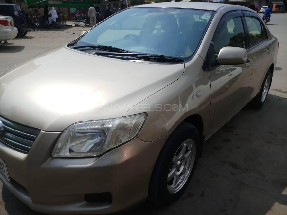 Toyota Corolla Axio 2008 for Sale in Islamabad Toyota Corolla Axio 2008 for Sale in Islamabad Image-17