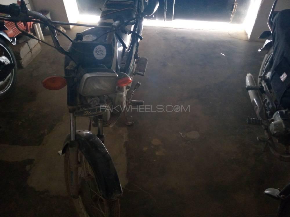 Asia Hero  Deluxe 70 2012 for Sale Image-1