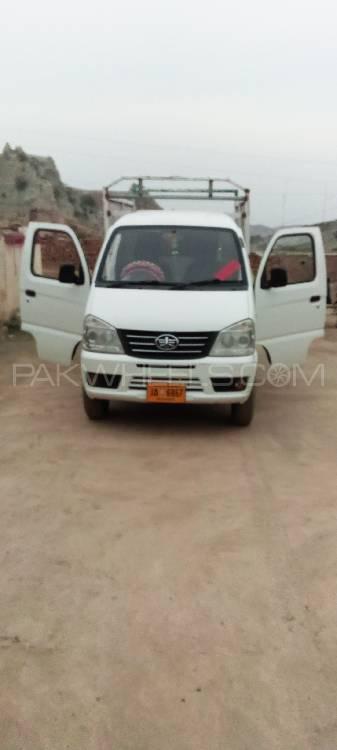 FAW Carrier 2017 for Sale in Peshawar Image-1