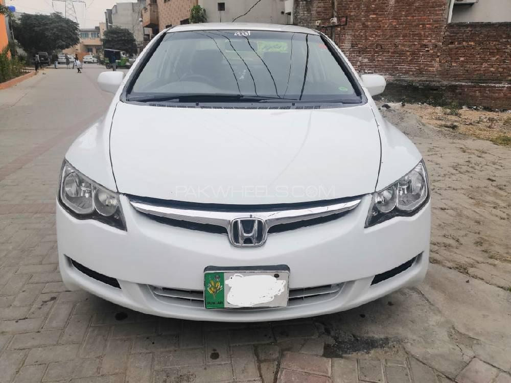 Honda Civic 2008 for Sale in Lahore Honda Civic 2008 for Sale in Lahore Image-5