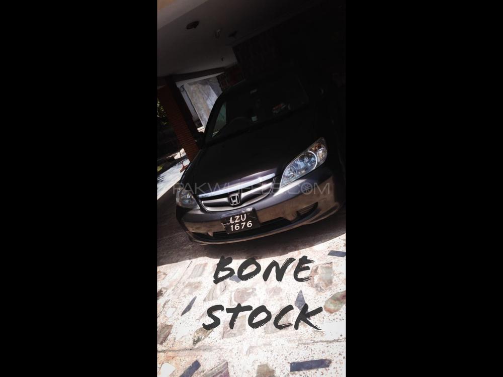 Honda Civic 2005 for Sale in Lahore Honda Civic 2005 for Sale in Lahore Image-14