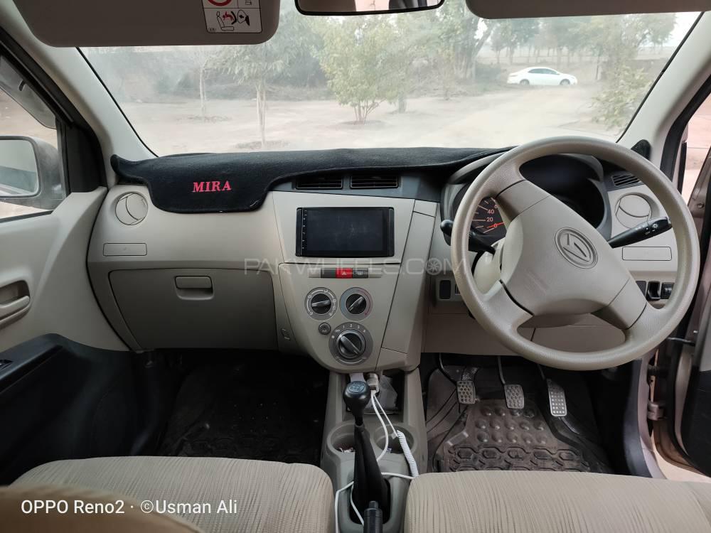 Daihatsu Mira 2016 for Sale in Lahore Daihatsu Mira 2016 for Sale in Lahore Image-7