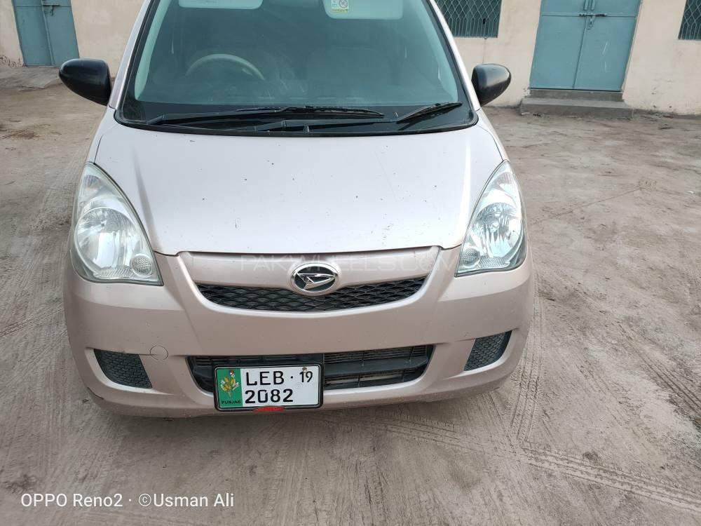 Daihatsu Mira 2016 for Sale in Lahore Daihatsu Mira 2016 for Sale in Lahore Image-4