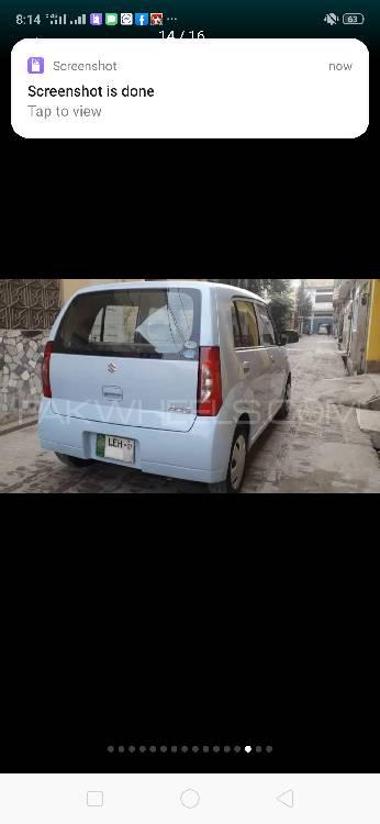 سوزوکی آلٹو لپین 2004 for Sale in مردان سوزوکی آلٹو لپین 2004 for Sale in مردان Image-12
