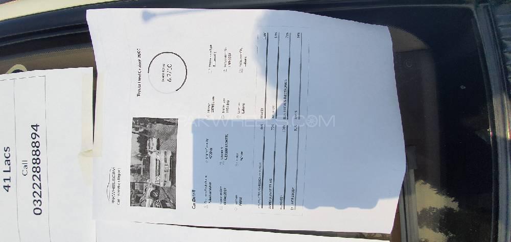 Toyota Land Cruiser 2001 for Sale in Lahore Toyota Land Cruiser 2001 for Sale in Lahore Image-8