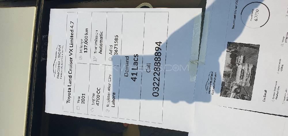 Toyota Land Cruiser 2001 for Sale in Lahore Toyota Land Cruiser 2001 for Sale in Lahore Image-10