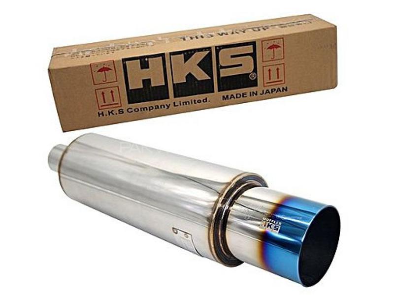 HKS Exhaust Hi Power Jasma Approved Titanium Tip - Small Image-1
