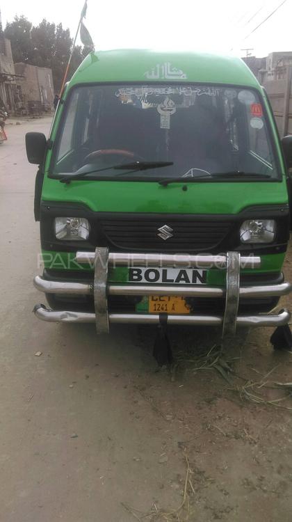 Suzuki Bolan 2015 for Sale in Alipur Chatta Image-1