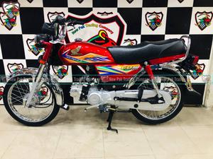 Used Honda Cd 70 2020 Bike For Sale In Wah Cantt 264950 Pakwheels