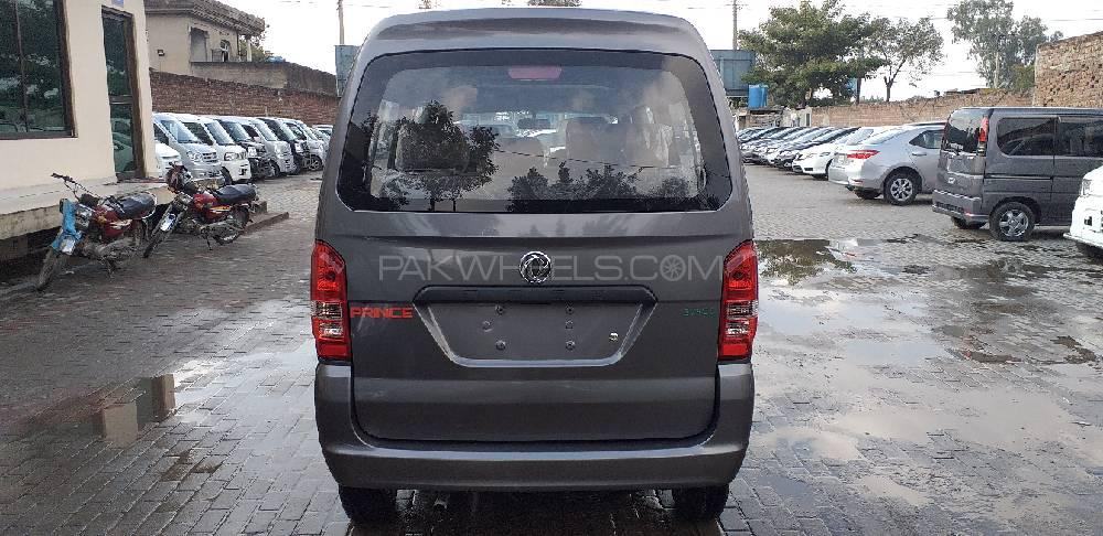 ڈی ایف ایس کے کانوائے 2020 for Sale in گجرانوالہ ڈی ایف ایس کے کانوائے 2020 for Sale in گجرانوالہ Image-5