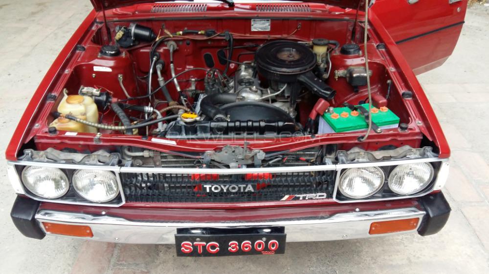 Toyota Corolla - 1980  Toyota Corolla - 1980  Image-5