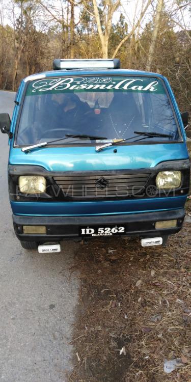 Suzuki Carry 1982 for Sale in Rawalakot Image-1