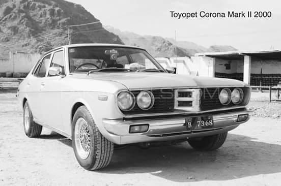 Toyota Mark II - 1975  Image-1