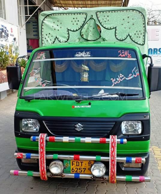 Suzuki Ravi 2015 for Sale in Mian Wali Image-1