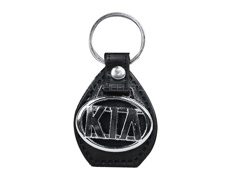 Leather Keychain With KIA Logo  Image-1