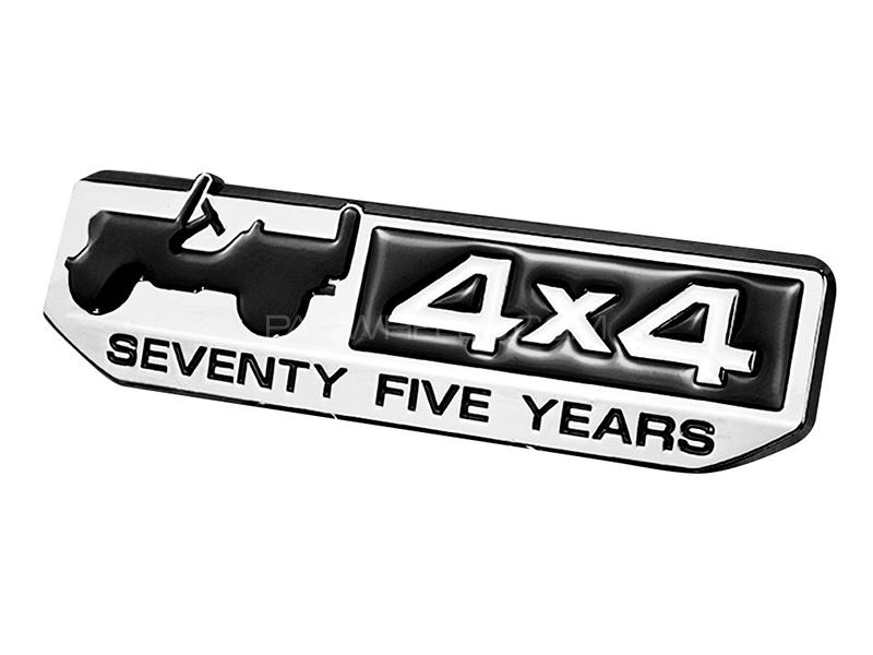 4x4 Emblem Logo - Black  Image-1