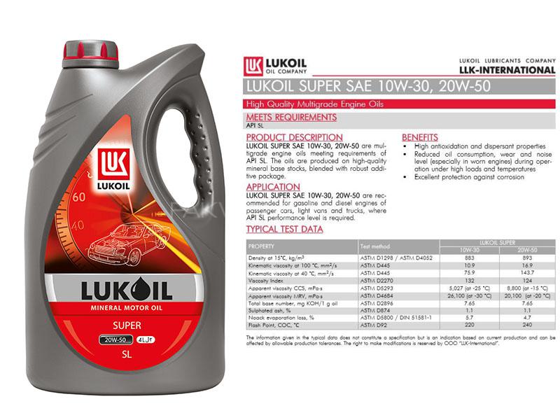 Лукойл 20w50. Lukoil 20w50 20l. Масло лукойл 20 л