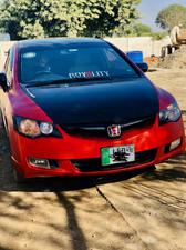 Honda Civic - 2010