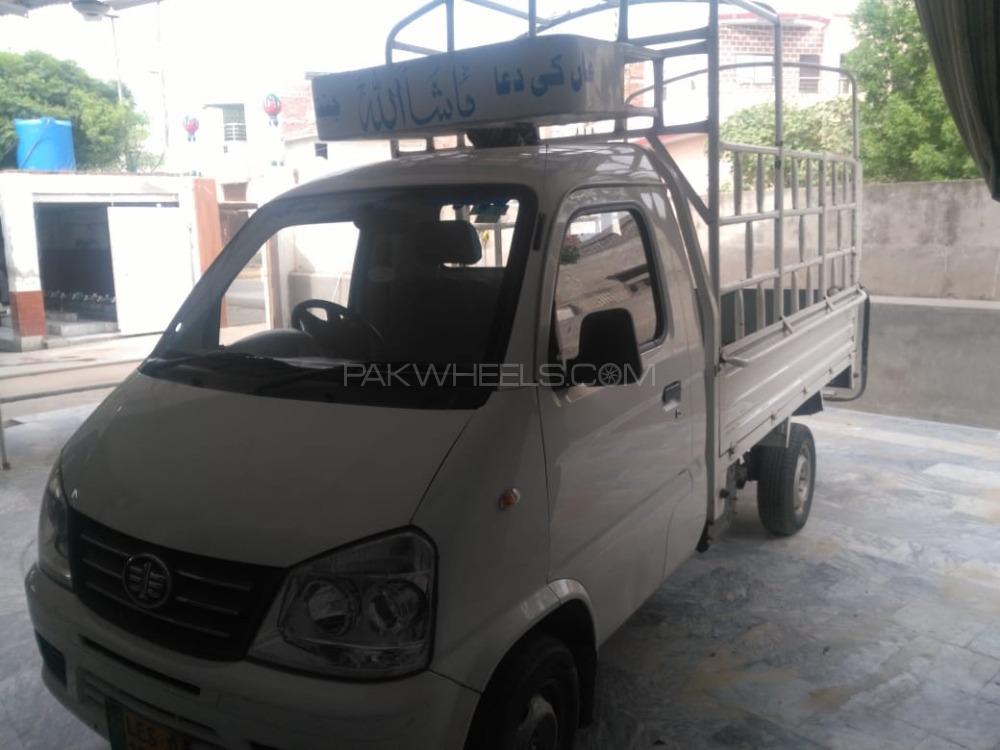 FAW Carrier 2017 for Sale in Jaranwala Image-1