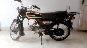 چینی موٹر سائیکل 70 - 1980