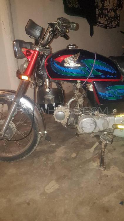 ZXMCO ZX 70 City Rider 2015 for Sale ZXMCO ZX 70 City Rider 2015 for Sale Image-2