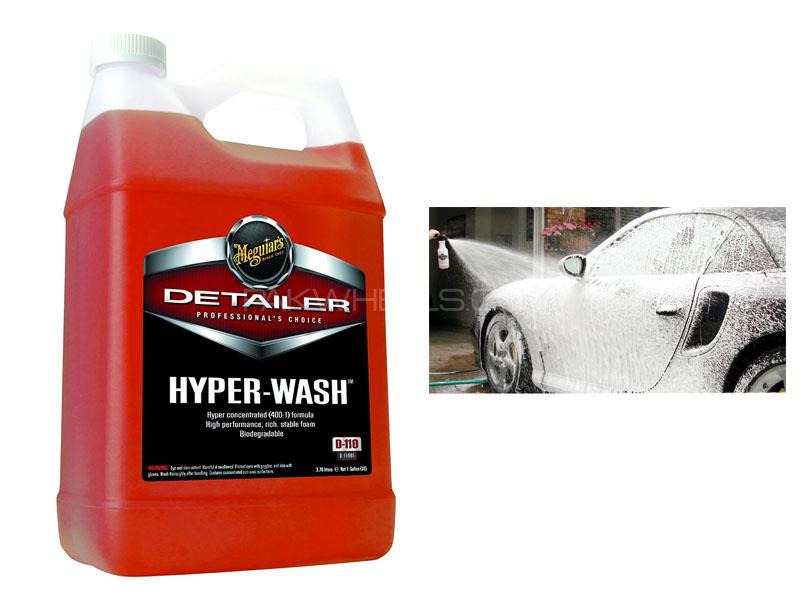 Meguairs Hyper Wash Concentrate Foaming Shampoo Gallon 3.78L  in Lahore