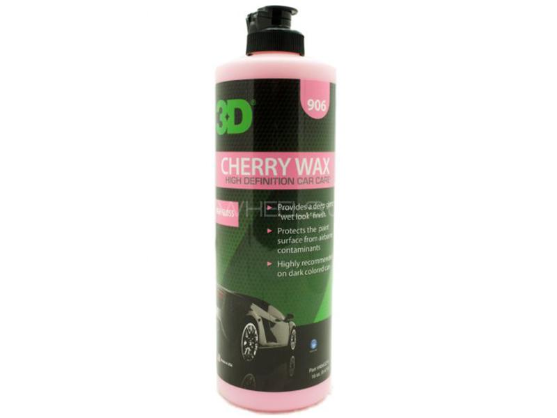 3D Cherry Wax Wet Look - 16oz 3D Cherry Wax Wet Look - 16oz Image-2