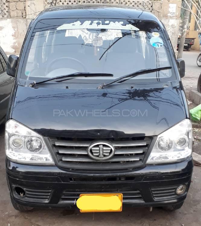 FAW X-PV 2015 for Sale in Karachi Image-1