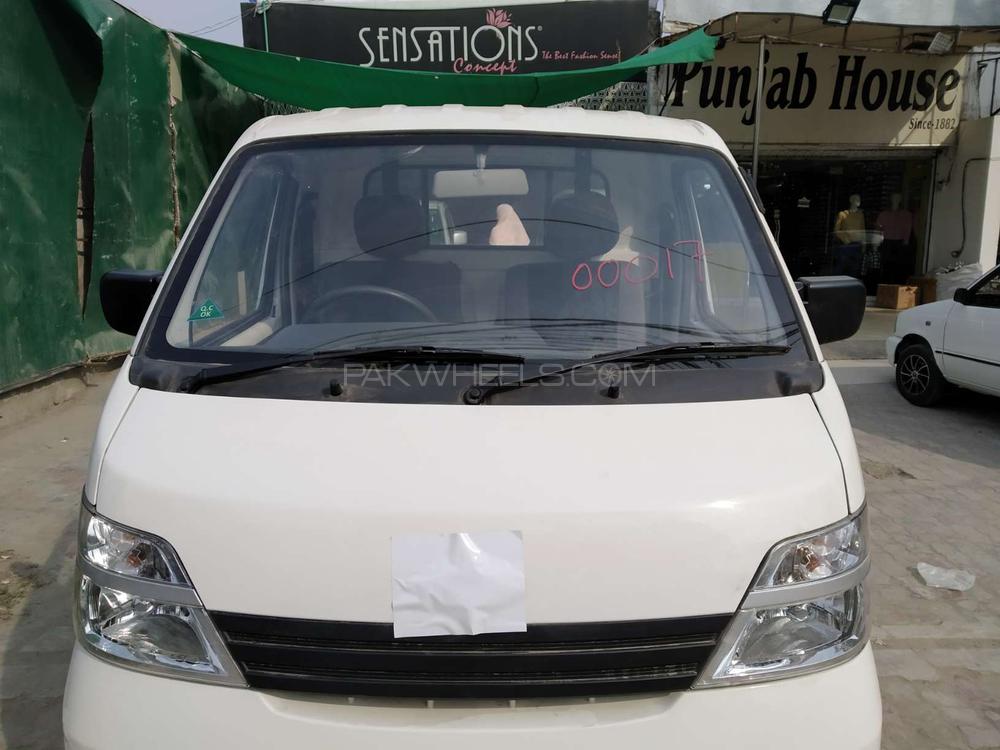 Changan M9 2020 for Sale in Lahore Image-1