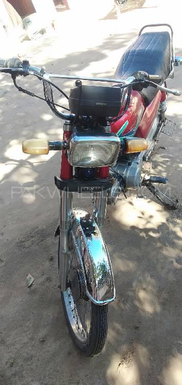 ZXMCO ZX 70 City Rider 2016 for Sale Image-1