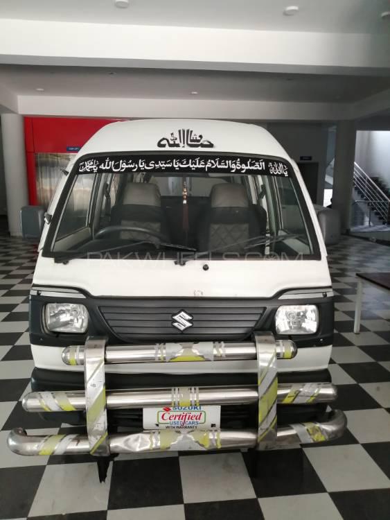 Suzuki Bolan 2014 for Sale in Lahore Image-1