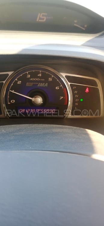 Honda Civic 2006 for Sale in Layyah Image-1