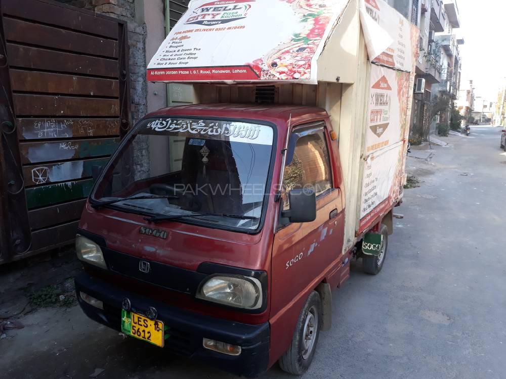 Sogo Pickup 2016 for Sale in Lahore Image-1