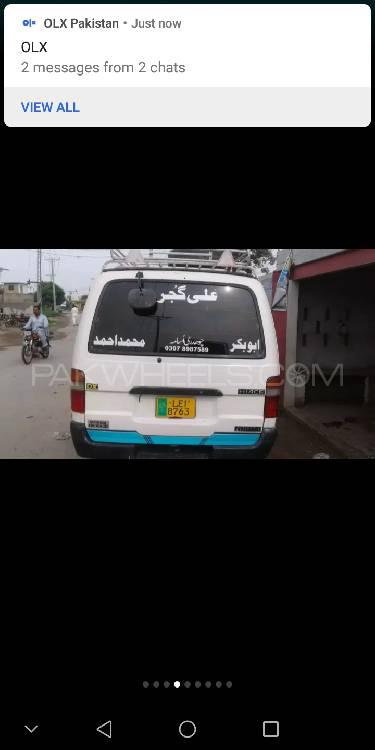 ٹویوٹا ہائی ایس 1991 for Sale in گجرات ٹویوٹا ہائی ایس 1991 for Sale in گجرات Image-2