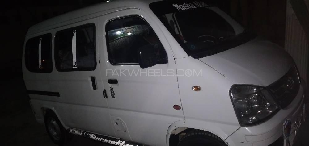 FAW X-PV 2015 for Sale in Rawalpindi FAW X-PV 2015 for Sale in Rawalpindi Image-6