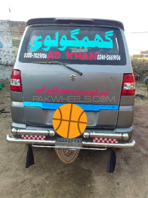 Suzuki APV 2008 for Sale in Faisalabad Suzuki APV 2008 for Sale in Faisalabad Image-15
