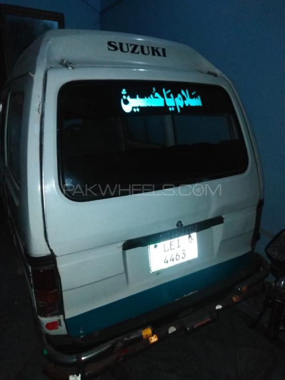 سوزوکی بولان 1988 for Sale in جہلم سوزوکی بولان 1988 for Sale in جہلم Image-6