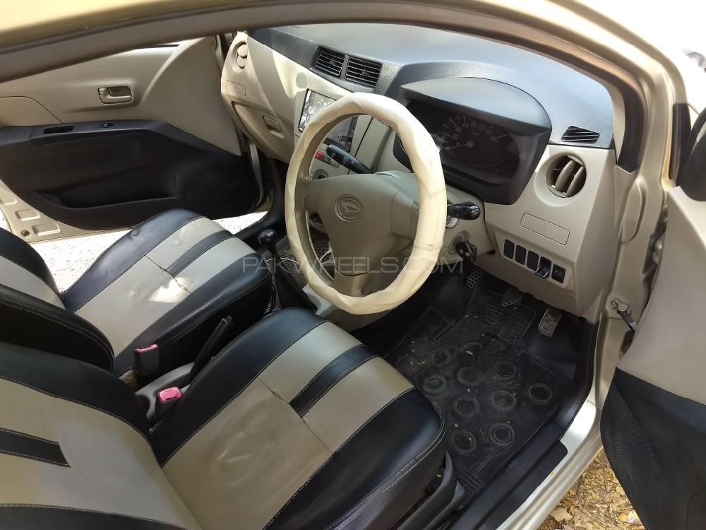 ڈائیہاتسو میرا 2014 for Sale in کراچی ڈائیہاتسو میرا 2014 for Sale in کراچی Image-5